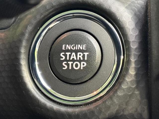 ハスラー Ｊスタイル２　保証書／社外　ＳＤナビ／衝突安全装置／シートヒーター／車線逸脱防止支援システム／ヘッドランプ　ＬＥＤ／ＥＴＣ／ＥＢＤ付ＡＢＳ／横滑り防止装置／アイドリングストップ／クルーズコントロール　レーンアシスト（32枚目）