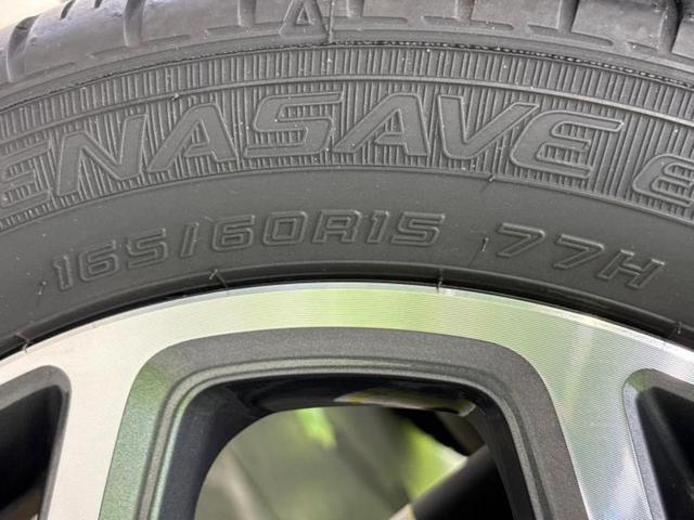 ハスラー Ｊスタイル２　保証書／社外　ＳＤナビ／衝突安全装置／シートヒーター／車線逸脱防止支援システム／ヘッドランプ　ＬＥＤ／ＥＴＣ／ＥＢＤ付ＡＢＳ／横滑り防止装置／アイドリングストップ／クルーズコントロール　レーンアシスト（48枚目）