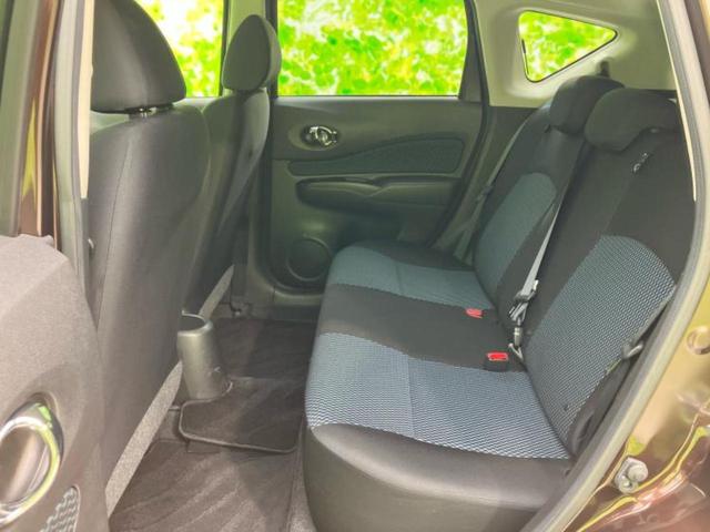 ノート X Vセレクションプラスセーフティ 保証書/社外 SDナビ/衝突安全装置/車線逸脱防止支援システム/EBD付ABS/横滑り防止装置/アイドリングストップ/ワンセグTV/エアバッグ 運転席/エアバッグ 助手席/パワーウインドウ(7枚目)