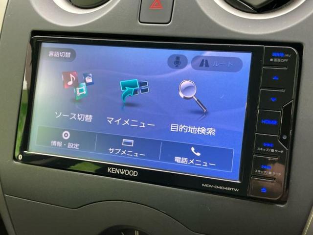 ノート X Vセレクションプラスセーフティ 保証書/社外 SDナビ/衝突安全装置/車線逸脱防止支援システム/EBD付ABS/横滑り防止装置/アイドリングストップ/ワンセグTV/エアバッグ 運転席/エアバッグ 助手席/パワーウインドウ(9枚目)