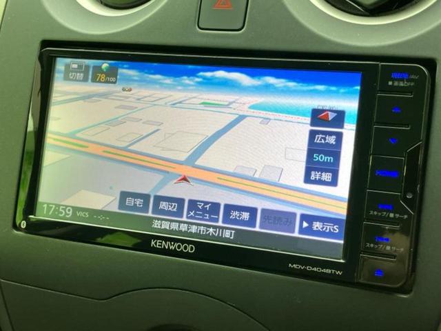 ノート X Vセレクションプラスセーフティ 保証書/社外 SDナビ/衝突安全装置/車線逸脱防止支援システム/EBD付ABS/横滑り防止装置/アイドリングストップ/ワンセグTV/エアバッグ 運転席/エアバッグ 助手席/パワーウインドウ(10枚目)