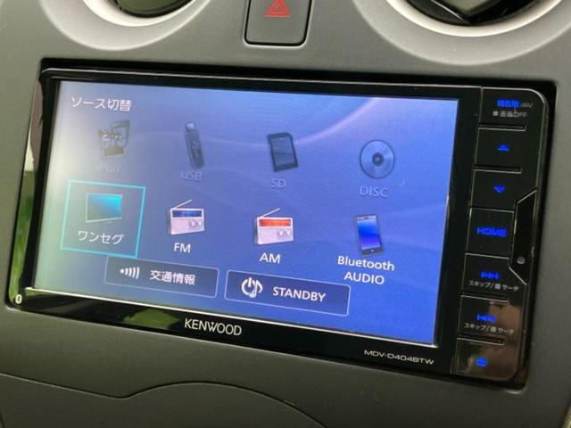 ノート X Vセレクションプラスセーフティ 保証書/社外 SDナビ/衝突安全装置/車線逸脱防止支援システム/EBD付ABS/横滑り防止装置/アイドリングストップ/ワンセグTV/エアバッグ 運転席/エアバッグ 助手席/パワーウインドウ(11枚目)
