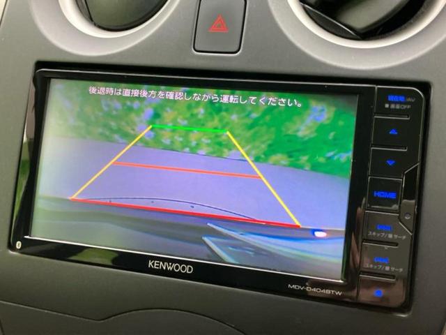 ノート X Vセレクションプラスセーフティ 保証書/社外 SDナビ/衝突安全装置/車線逸脱防止支援システム/EBD付ABS/横滑り防止装置/アイドリングストップ/ワンセグTV/エアバッグ 運転席/エアバッグ 助手席/パワーウインドウ(12枚目)