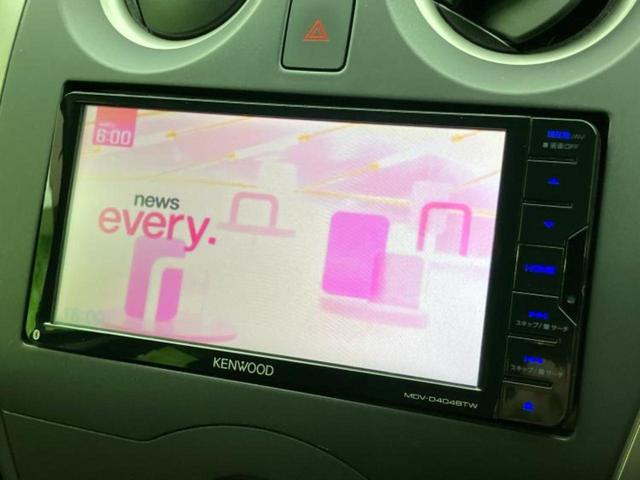 ノート X Vセレクションプラスセーフティ 保証書/社外 SDナビ/衝突安全装置/車線逸脱防止支援システム/EBD付ABS/横滑り防止装置/アイドリングストップ/ワンセグTV/エアバッグ 運転席/エアバッグ 助手席/パワーウインドウ(13枚目)