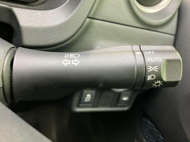 ノート X Vセレクションプラスセーフティ 保証書/社外 SDナビ/衝突安全装置/車線逸脱防止支援システム/EBD付ABS/横滑り防止装置/アイドリングストップ/ワンセグTV/エアバッグ 運転席/エアバッグ 助手席/パワーウインドウ(16枚目)