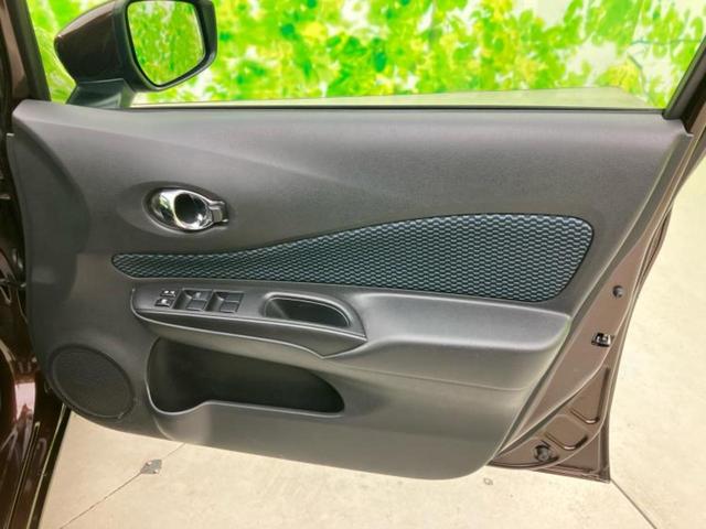 ノート X Vセレクションプラスセーフティ 保証書/社外 SDナビ/衝突安全装置/車線逸脱防止支援システム/EBD付ABS/横滑り防止装置/アイドリングストップ/ワンセグTV/エアバッグ 運転席/エアバッグ 助手席/パワーウインドウ(20枚目)
