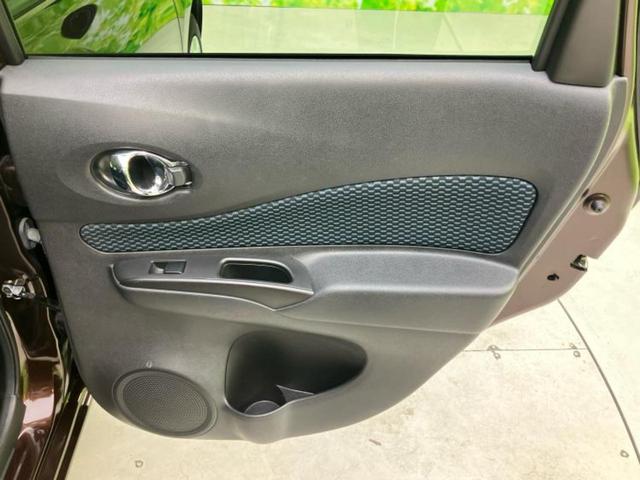 ノート X Vセレクションプラスセーフティ 保証書/社外 SDナビ/衝突安全装置/車線逸脱防止支援システム/EBD付ABS/横滑り防止装置/アイドリングストップ/ワンセグTV/エアバッグ 運転席/エアバッグ 助手席/パワーウインドウ(21枚目)