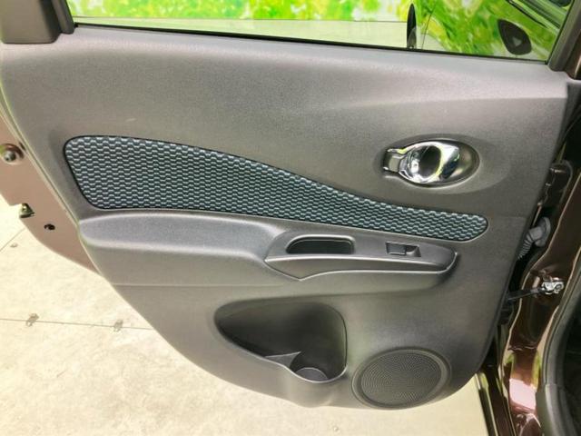 ノート X Vセレクションプラスセーフティ 保証書/社外 SDナビ/衝突安全装置/車線逸脱防止支援システム/EBD付ABS/横滑り防止装置/アイドリングストップ/ワンセグTV/エアバッグ 運転席/エアバッグ 助手席/パワーウインドウ(23枚目)