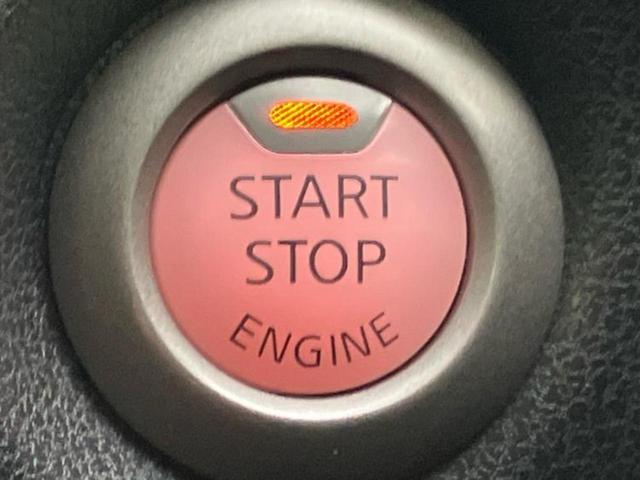 ノート X Vセレクションプラスセーフティ 保証書/社外 SDナビ/衝突安全装置/車線逸脱防止支援システム/EBD付ABS/横滑り防止装置/アイドリングストップ/ワンセグTV/エアバッグ 運転席/エアバッグ 助手席/パワーウインドウ(25枚目)