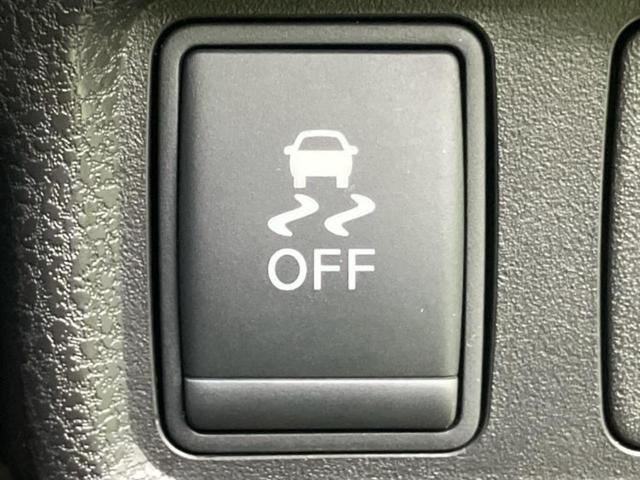 ノート X Vセレクションプラスセーフティ 保証書/社外 SDナビ/衝突安全装置/車線逸脱防止支援システム/EBD付ABS/横滑り防止装置/アイドリングストップ/ワンセグTV/エアバッグ 運転席/エアバッグ 助手席/パワーウインドウ(28枚目)