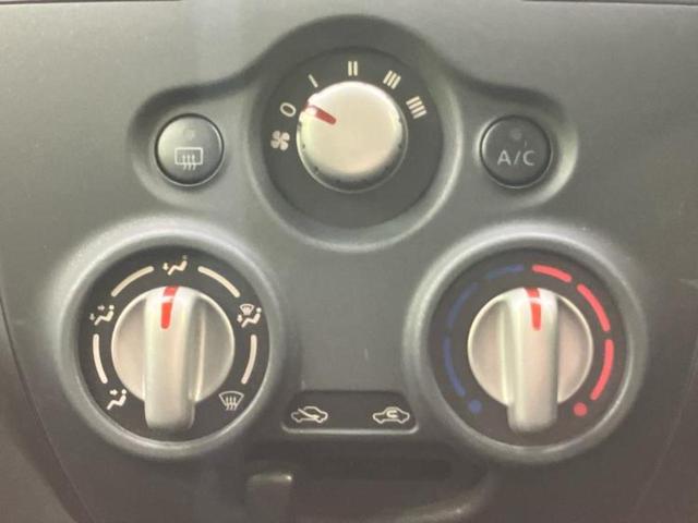 ノート X Vセレクションプラスセーフティ 保証書/社外 SDナビ/衝突安全装置/車線逸脱防止支援システム/EBD付ABS/横滑り防止装置/アイドリングストップ/ワンセグTV/エアバッグ 運転席/エアバッグ 助手席/パワーウインドウ(30枚目)