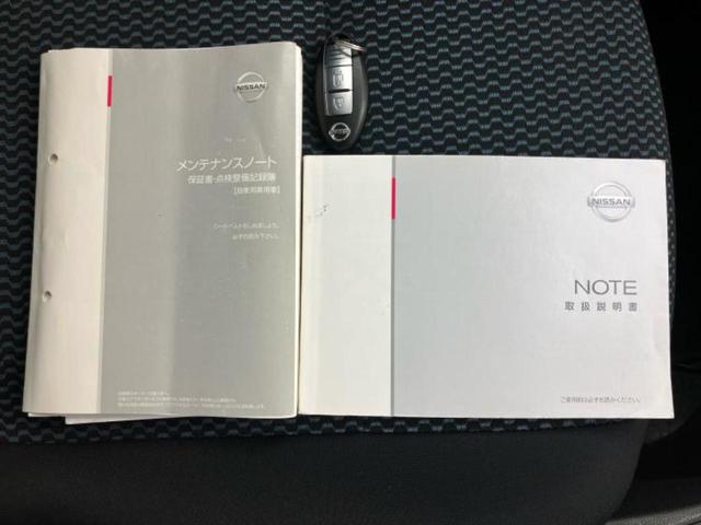 ノート X Vセレクションプラスセーフティ 保証書/社外 SDナビ/衝突安全装置/車線逸脱防止支援システム/EBD付ABS/横滑り防止装置/アイドリングストップ/ワンセグTV/エアバッグ 運転席/エアバッグ 助手席/パワーウインドウ(31枚目)