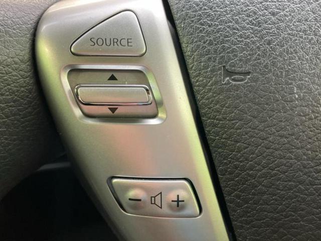 ノート X Vセレクションプラスセーフティ 保証書/社外 SDナビ/衝突安全装置/車線逸脱防止支援システム/EBD付ABS/横滑り防止装置/アイドリングストップ/ワンセグTV/エアバッグ 運転席/エアバッグ 助手席/パワーウインドウ(32枚目)