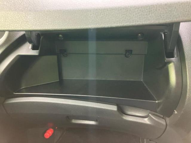 ノート X Vセレクションプラスセーフティ 保証書/社外 SDナビ/衝突安全装置/車線逸脱防止支援システム/EBD付ABS/横滑り防止装置/アイドリングストップ/ワンセグTV/エアバッグ 運転席/エアバッグ 助手席/パワーウインドウ(38枚目)