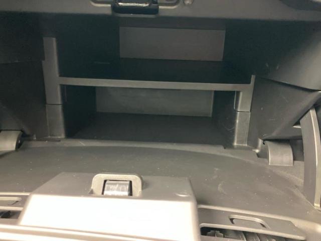 ノート X Vセレクションプラスセーフティ 保証書/社外 SDナビ/衝突安全装置/車線逸脱防止支援システム/EBD付ABS/横滑り防止装置/アイドリングストップ/ワンセグTV/エアバッグ 運転席/エアバッグ 助手席/パワーウインドウ(39枚目)