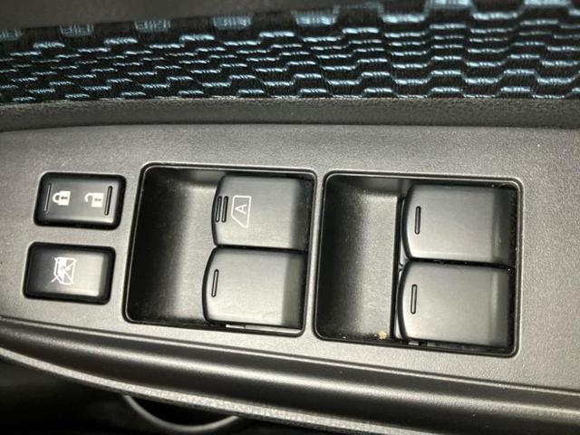 ノート X Vセレクションプラスセーフティ 保証書/社外 SDナビ/衝突安全装置/車線逸脱防止支援システム/EBD付ABS/横滑り防止装置/アイドリングストップ/ワンセグTV/エアバッグ 運転席/エアバッグ 助手席/パワーウインドウ(40枚目)