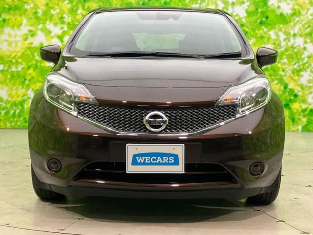 ノート X Vセレクションプラスセーフティ 保証書/社外 SDナビ/衝突安全装置/車線逸脱防止支援システム/EBD付ABS/横滑り防止装置/アイドリングストップ/ワンセグTV/エアバッグ 運転席/エアバッグ 助手席/パワーウインドウ(43枚目)