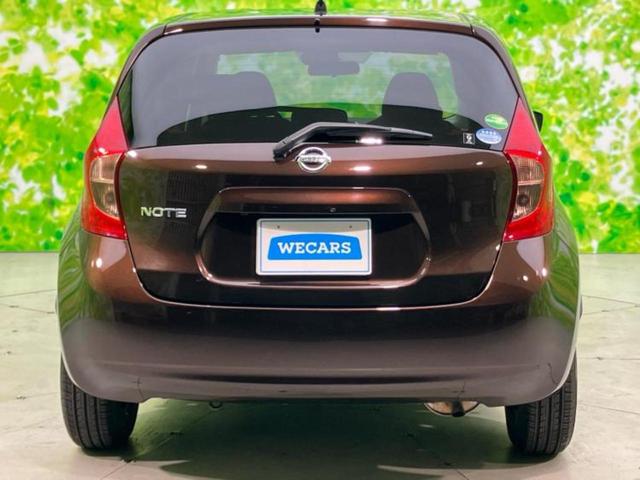 ノート X Vセレクションプラスセーフティ 保証書/社外 SDナビ/衝突安全装置/車線逸脱防止支援システム/EBD付ABS/横滑り防止装置/アイドリングストップ/ワンセグTV/エアバッグ 運転席/エアバッグ 助手席/パワーウインドウ(44枚目)