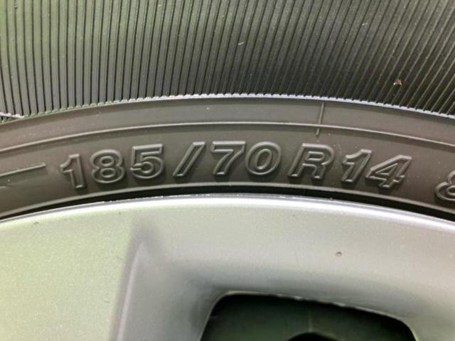 ノート X Vセレクションプラスセーフティ 保証書/社外 SDナビ/衝突安全装置/車線逸脱防止支援システム/EBD付ABS/横滑り防止装置/アイドリングストップ/ワンセグTV/エアバッグ 運転席/エアバッグ 助手席/パワーウインドウ(50枚目)