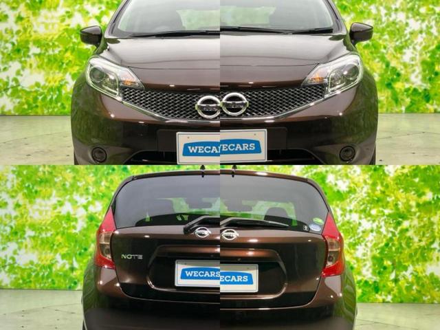 ノート X Vセレクションプラスセーフティ 保証書/社外 SDナビ/衝突安全装置/車線逸脱防止支援システム/EBD付ABS/横滑り防止装置/アイドリングストップ/ワンセグTV/エアバッグ 運転席/エアバッグ 助手席/パワーウインドウ(52枚目)