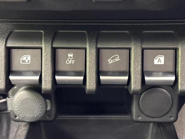 ジムニー 4WD XC 保証書/社外 9インチ SDナビ/衝突安全装置/シートヒーター 前席/車線逸脱防止支援システム/ドライブレコーダー 社外/ヘッドランプ LED/Bluetooth接続/ETC/ABS バックカメラ(25枚目)