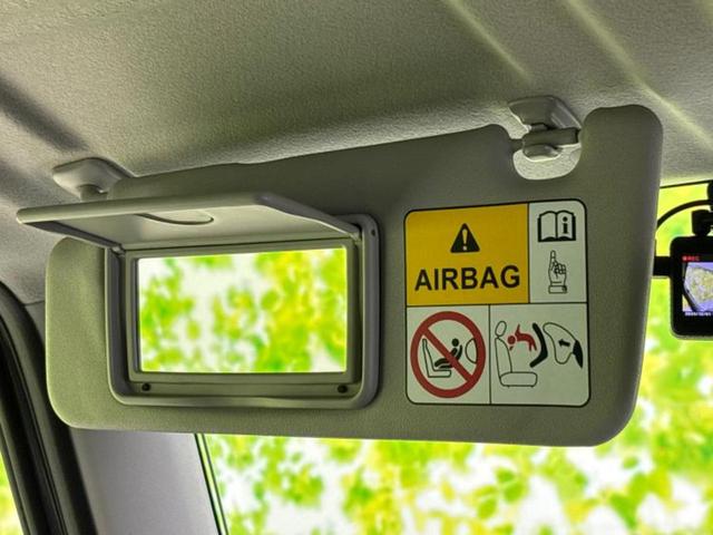 ジムニー 4WD XC 保証書/社外 9インチ SDナビ/衝突安全装置/シートヒーター 前席/車線逸脱防止支援システム/ドライブレコーダー 社外/ヘッドランプ LED/Bluetooth接続/ETC/ABS バックカメラ(39枚目)