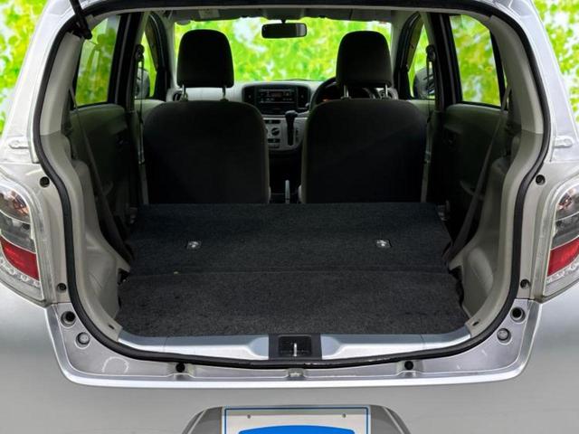 ミライース ＬスマートセレクションＳＡ　保証書／衝突安全装置／ＥＢＤ付ＡＢＳ／横滑り防止装置／アイドリングストップ／エアバッグ　運転席／エアバッグ　助手席／アルミホイール　社外　１４インチ／パワーウインドウ／キーレスエントリー（19枚目）