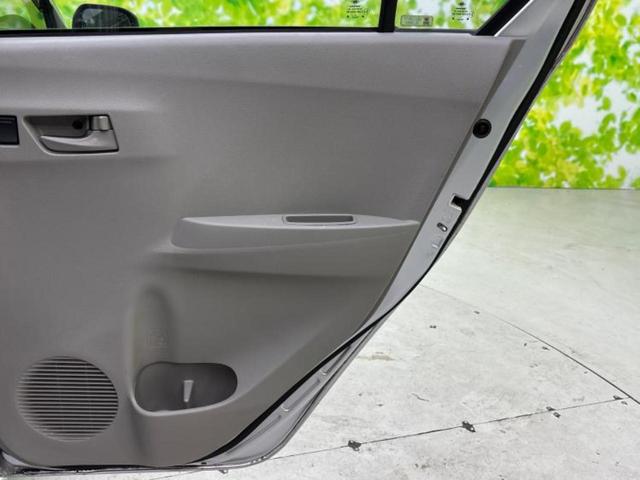 ミライース ＬスマートセレクションＳＡ　保証書／衝突安全装置／ＥＢＤ付ＡＢＳ／横滑り防止装置／アイドリングストップ／エアバッグ　運転席／エアバッグ　助手席／アルミホイール　社外　１４インチ／パワーウインドウ／キーレスエントリー（21枚目）