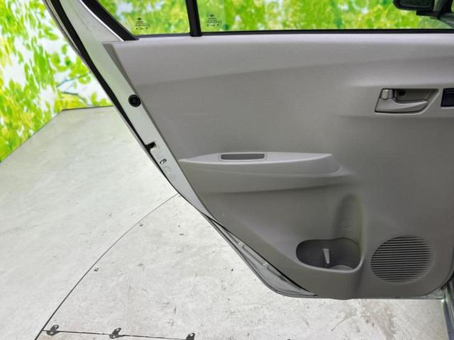 ミライース ＬスマートセレクションＳＡ　保証書／衝突安全装置／ＥＢＤ付ＡＢＳ／横滑り防止装置／アイドリングストップ／エアバッグ　運転席／エアバッグ　助手席／アルミホイール　社外　１４インチ／パワーウインドウ／キーレスエントリー（23枚目）