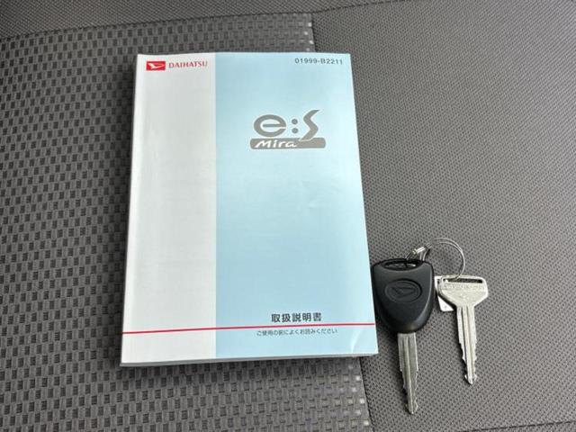 ミライース ＬスマートセレクションＳＡ　保証書／衝突安全装置／ＥＢＤ付ＡＢＳ／横滑り防止装置／アイドリングストップ／エアバッグ　運転席／エアバッグ　助手席／アルミホイール　社外　１４インチ／パワーウインドウ／キーレスエントリー（25枚目）
