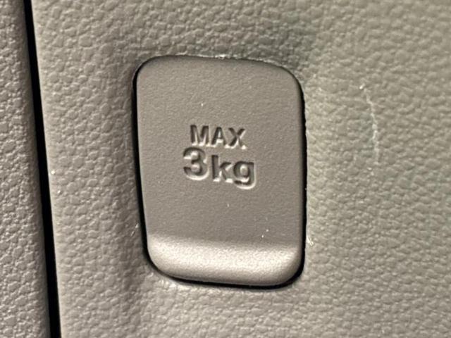 ミライース ＬスマートセレクションＳＡ　保証書／衝突安全装置／ＥＢＤ付ＡＢＳ／横滑り防止装置／アイドリングストップ／エアバッグ　運転席／エアバッグ　助手席／アルミホイール　社外　１４インチ／パワーウインドウ／キーレスエントリー（36枚目）