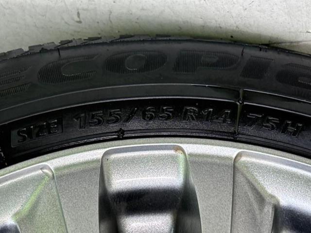 ミライース ＬスマートセレクションＳＡ　保証書／衝突安全装置／ＥＢＤ付ＡＢＳ／横滑り防止装置／アイドリングストップ／エアバッグ　運転席／エアバッグ　助手席／アルミホイール　社外　１４インチ／パワーウインドウ／キーレスエントリー（48枚目）