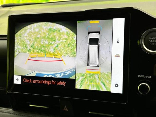 ヴォクシー S-Z 保証書/ディスプレイオーディオ+ナビ10.5インチ/フリップダウンモニター 純正 13.2インチ/トヨタセーフティセンス/両側電動スライドドア/シートヒーター 前席 衝突被害軽減システム バックカメラ(14枚目)