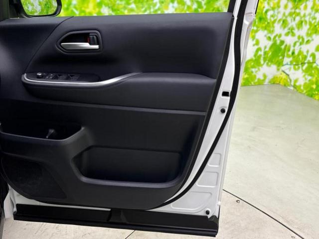 ヴォクシー S-Z 保証書/ディスプレイオーディオ+ナビ10.5インチ/フリップダウンモニター 純正 13.2インチ/トヨタセーフティセンス/両側電動スライドドア/シートヒーター 前席 衝突被害軽減システム バックカメラ(22枚目)