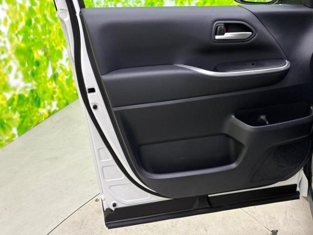 ヴォクシー S-Z 保証書/ディスプレイオーディオ+ナビ10.5インチ/フリップダウンモニター 純正 13.2インチ/トヨタセーフティセンス/両側電動スライドドア/シートヒーター 前席 衝突被害軽減システム バックカメラ(24枚目)