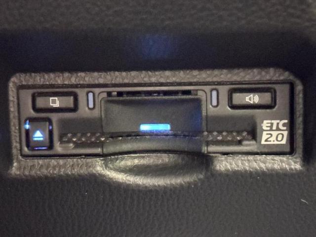 ヴォクシー S-Z 保証書/ディスプレイオーディオ+ナビ10.5インチ/フリップダウンモニター 純正 13.2インチ/トヨタセーフティセンス/両側電動スライドドア/シートヒーター 前席 衝突被害軽減システム バックカメラ(27枚目)