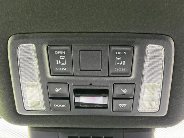 ヴォクシー S-Z 保証書/ディスプレイオーディオ+ナビ10.5インチ/フリップダウンモニター 純正 13.2インチ/トヨタセーフティセンス/両側電動スライドドア/シートヒーター 前席 衝突被害軽減システム バックカメラ(28枚目)