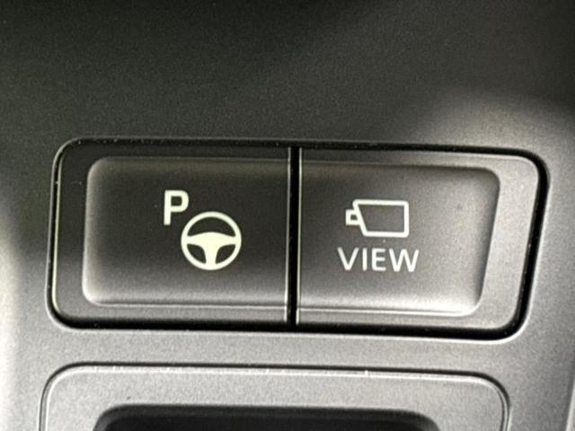 ヴォクシー S-Z 保証書/ディスプレイオーディオ+ナビ10.5インチ/フリップダウンモニター 純正 13.2インチ/トヨタセーフティセンス/両側電動スライドドア/シートヒーター 前席 衝突被害軽減システム バックカメラ(30枚目)