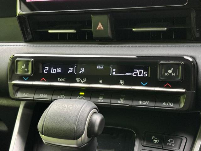 ヴォクシー S-Z 保証書/ディスプレイオーディオ+ナビ10.5インチ/フリップダウンモニター 純正 13.2インチ/トヨタセーフティセンス/両側電動スライドドア/シートヒーター 前席 衝突被害軽減システム バックカメラ(33枚目)