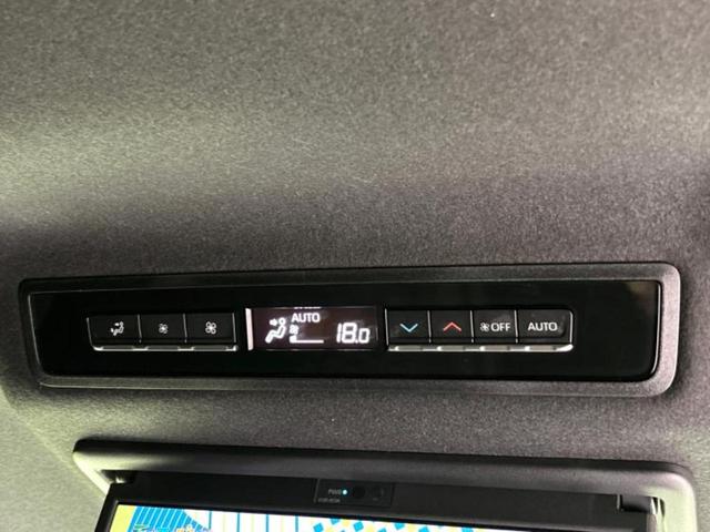 ヴォクシー S-Z 保証書/ディスプレイオーディオ+ナビ10.5インチ/フリップダウンモニター 純正 13.2インチ/トヨタセーフティセンス/両側電動スライドドア/シートヒーター 前席 衝突被害軽減システム バックカメラ(43枚目)