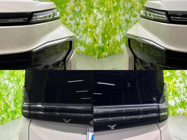 ヴォクシー S-Z 保証書/ディスプレイオーディオ+ナビ10.5インチ/フリップダウンモニター 純正 13.2インチ/トヨタセーフティセンス/両側電動スライドドア/シートヒーター 前席 衝突被害軽減システム バックカメラ(54枚目)