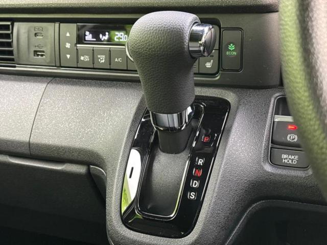 Ｎ－ＢＯＸカスタム ヒョウジュン　保証書／純正　８インチ　ナビ／ホンダセンシング／両側電動スライドドア／シートヒーター　前席／車線逸脱防止支援システム／届出済未使用車／ヘッドランプ　ＬＥＤ／Ｂｌｕｅｔｏｏｔｈ接続　衝突被害軽減システム（18枚目）