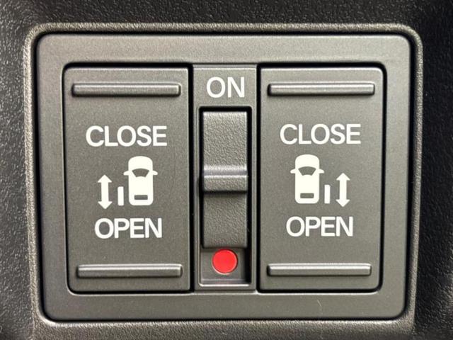 Ｎ－ＢＯＸカスタム ヒョウジュン　保証書／純正　８インチ　ナビ／ホンダセンシング／両側電動スライドドア／シートヒーター　前席／車線逸脱防止支援システム／届出済未使用車／ヘッドランプ　ＬＥＤ／Ｂｌｕｅｔｏｏｔｈ接続　衝突被害軽減システム（24枚目）