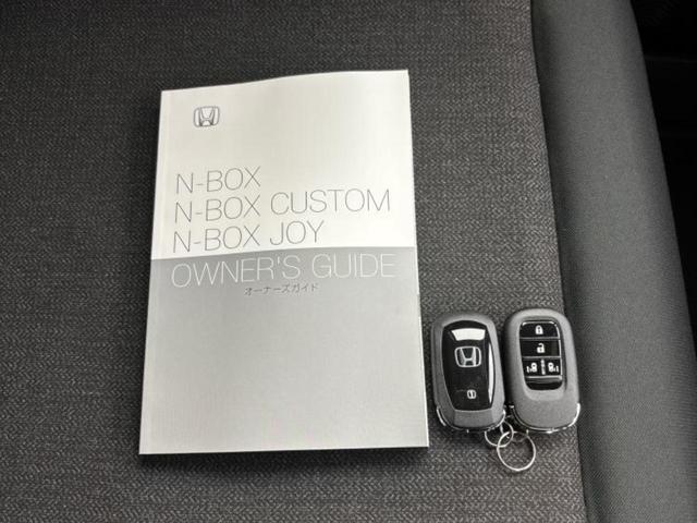 Ｎ－ＢＯＸカスタム ヒョウジュン　保証書／純正　８インチ　ナビ／ホンダセンシング／両側電動スライドドア／シートヒーター　前席／車線逸脱防止支援システム／届出済未使用車／ヘッドランプ　ＬＥＤ／Ｂｌｕｅｔｏｏｔｈ接続　衝突被害軽減システム（30枚目）