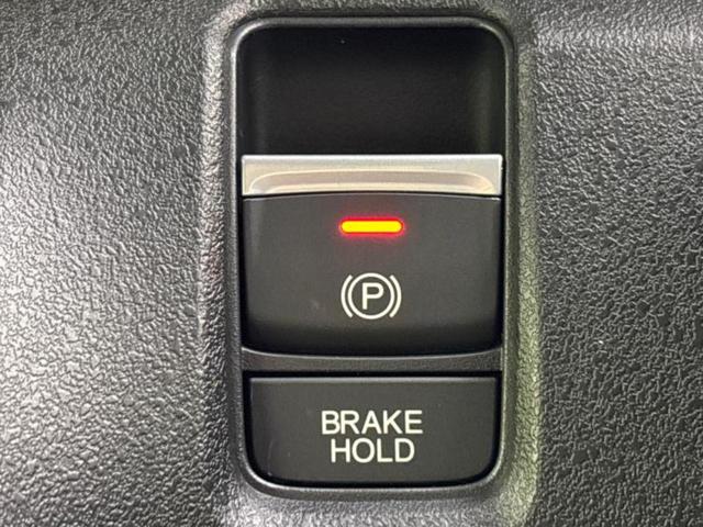 Ｎ－ＢＯＸカスタム ヒョウジュン　保証書／純正　８インチ　ナビ／ホンダセンシング／両側電動スライドドア／シートヒーター　前席／車線逸脱防止支援システム／届出済未使用車／ヘッドランプ　ＬＥＤ／Ｂｌｕｅｔｏｏｔｈ接続　衝突被害軽減システム（31枚目）