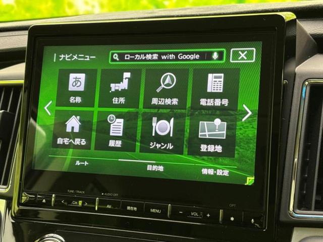 デリカD:5 4WDアーバンギアGパワーパッケージ 新品タイヤ/保証書/純正 10インチ SDナビ/フリップダウンモニター 純正 9インチ/衝突安全装置/両側電動スライドドア/シートヒーター/マルチアラウンドモニター/車線逸脱防止支援システム 革シート(9枚目)