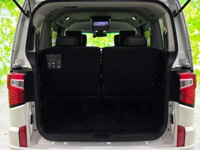 デリカD:5 4WDアーバンギアGパワーパッケージ 新品タイヤ/保証書/純正 10インチ SDナビ/フリップダウンモニター 純正 9インチ/衝突安全装置/両側電動スライドドア/シートヒーター/マルチアラウンドモニター/車線逸脱防止支援システム 革シート(20枚目)