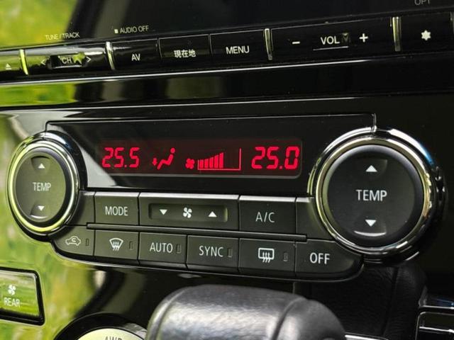 デリカD:5 4WDアーバンギアGパワーパッケージ 新品タイヤ/保証書/純正 10インチ SDナビ/フリップダウンモニター 純正 9インチ/衝突安全装置/両側電動スライドドア/シートヒーター/マルチアラウンドモニター/車線逸脱防止支援システム 革シート(33枚目)