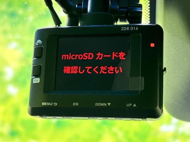デリカD:5 4WDアーバンギアGパワーパッケージ 新品タイヤ/保証書/純正 10インチ SDナビ/フリップダウンモニター 純正 9インチ/衝突安全装置/両側電動スライドドア/シートヒーター/マルチアラウンドモニター/車線逸脱防止支援システム 革シート(35枚目)