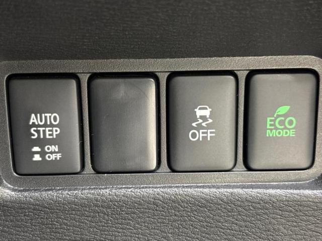 デリカD:5 4WDアーバンギアGパワーパッケージ 新品タイヤ/保証書/純正 10インチ SDナビ/フリップダウンモニター 純正 9インチ/衝突安全装置/両側電動スライドドア/シートヒーター/マルチアラウンドモニター/車線逸脱防止支援システム 革シート(36枚目)